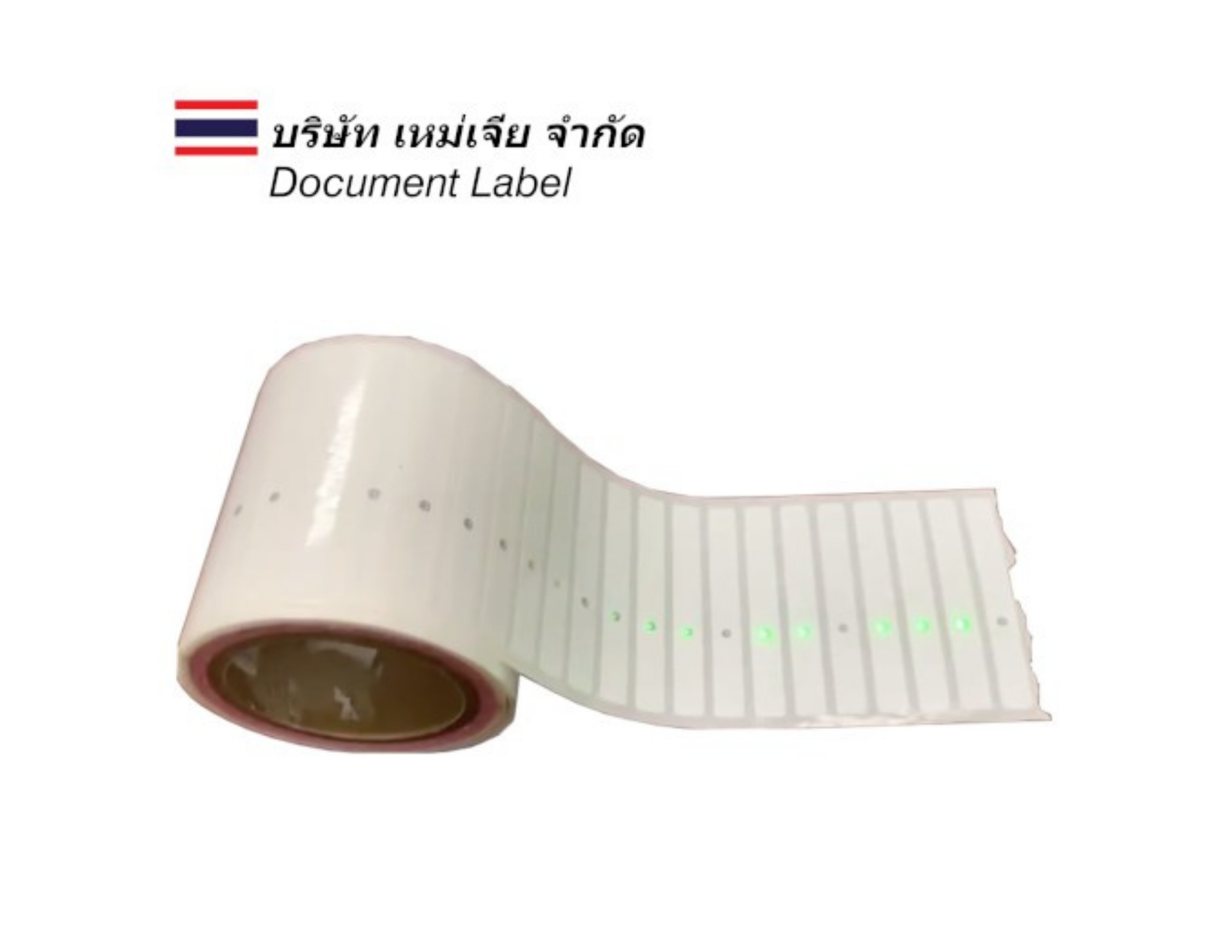 Document Label